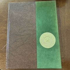 Baylor University 1982 Round Up Hardcover Baylor University Press Year Book 1982