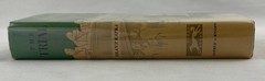 The Trial, Franz Kafka, 1970, Knopf Definitive Edition, 6th Printing, HCDJ
