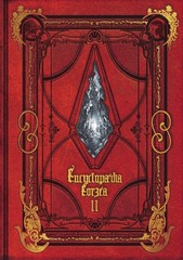 Encyclopaedia Eorzea ~The World of Final Fantasy XIV~ Volume II, Square Enix, Go