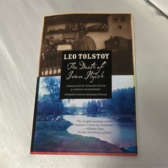 Leo Tolstoy The Death of Ivan Ilyich 2012 Trade Paperback Vintage Classics