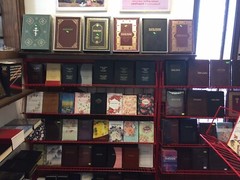 Russian Leather Bible Zipper Index Medium Size Русская Библия Замок,Индексы