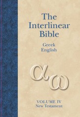 Interlinear Greek-English New Testament (v. 4) (Greek Edition) – VERY GOOD