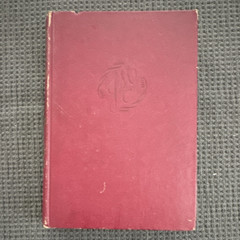 Three of a Kind by James M. Cain HC, Alfred A. Knopf, 1945, Leather Bound