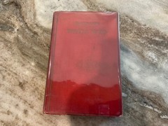 HARTMANN’S WHO’S WHO in OCCULTISM , NEW THOUGHT PSYCHISM ..1927 2nd Ed. HC Rare