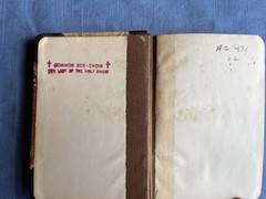 Tyrocinium Religiosum (1896 Vintage)