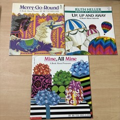 Lot 18 Ruth Heller Picture Books How to Hide Adverbs Nouns Pronouns Adjectives