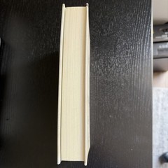 Silent Treatment : A Memoir, Hardcover by Vanasco, Jeannie, Like New Used, Fr…