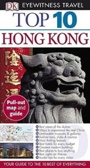 Top 10 Hong Kong (Eyewitness Top 10 Travel Guides) – Paperback – VERY GOOD