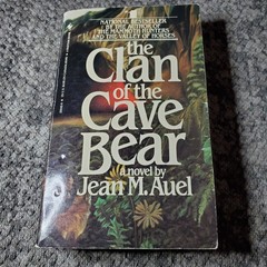 The Clan of the Cave Bear Jean M. Auel 1983 Earth’s Children Prehistoric Bantam