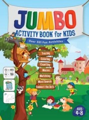 Jumbo Activity Book For Kids by Jennifer L. Trace, Trace, Brand New, Free shi…