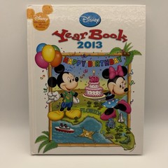 Disney 2013 Year Book Hardcover World Of Reading Ariel Winnie Pooh Monsters Inc