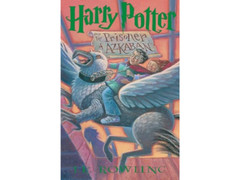 Harry Potter Complete 8 Book Set By J. K. Rowling, Paperback ONLY -GOOD