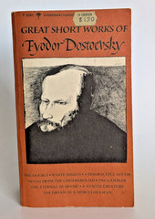 Great Short Works Of Fyodor Dostoevsky 1968 Paperback – Perennial Classic Edit