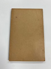 OA7) United States US Army Land Mine Warfare Detectors PB 1949 Cold War Era