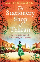 The Stationery Shop of Tehran by Marjan Kamali (English) Paperback Free Shippin