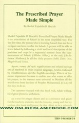 The Prescribed Prayer Made Simple (English and Arabic Edition)
