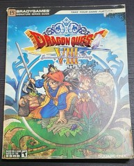 Dragon Quest VIII Journey of the Cursed King Strategy Guide w/ Exclusive Foldout