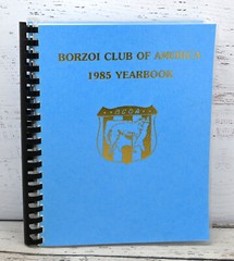Borzoi Club Of America 1985 Yearbook BCOA Vintage Sprial Bound