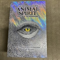 Wild Unknown Animal Spirit Deck Guidebook Official Keepsake Box