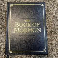 The Book of Mormon – Hardcover By Joseph Smith – Deseret Book Company 2001