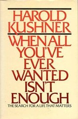 When All You’Ve Ever Wanted Isn’t Enough – Hardcover – GOOD