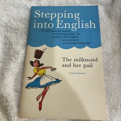 The Milkmaid and Her Pail (Passport Storyland Series) by Carol Barnett