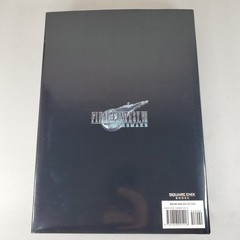Final Fantasy VII Remake: Material Ultimania by Square Enix & Poster Book