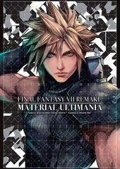 Final Fantasy VII Remake: Material Ultimania, Square Enix,Studio BentStuff,Digit