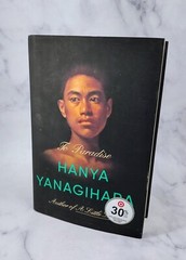 To Paradise : A Novel by Hanya Yanagihara (2022, Hardcover) DJ