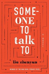 Zhenyun Liu Someone to Talk to (Hardback) Sinotheory