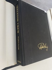 Stephen King Skeleton Crew Hardcover First Trade Edition 1985
