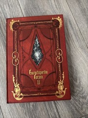 Encyclopaedia Eorzea ~The World of Final Fantasy XIV~ Volume II, Square Enix, Ex