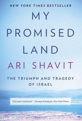 My Promised Land: The Triumph and Tragedy – 9780385521703, hardcover, Ari Shavit