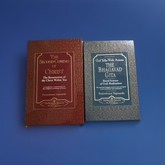 Paramahansa Yogananda 4 Vol Book Set Bhagavad Gita & Christ HC