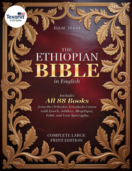 The Ethiopian Bible in English – Complete Large Print Edition: Includes All 88 B
