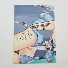 Ugetsu Hakua Parhelia flag Yellow Tag Summer 2006 JP Oversized Art Book PB