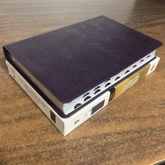 KJV Large Print Reference Bible Indexed – Purple LeatherSoft – large 11 pt font