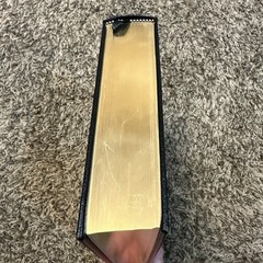 The Book of Mormon – Hardcover By Joseph Smith – Deseret Book Company 2001