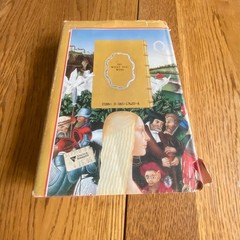 The Neverending Story By Michael Ende Hardcover 1983 Stated First Edition