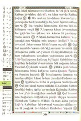 Tajweed Qur’an (With English Translation & Transliteration Pocket Size)