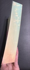 Dream on (Deluxe Edition) by Jennifer Hartmann (2025, Trade Paperback)