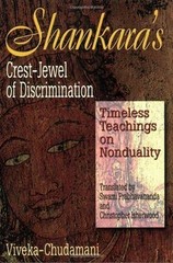 Shankara’s Crest Jewel of Discrimination Swami Prabhavananda, Isherwood, Christ