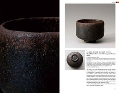 RAKU A Living Tradition Sixteen generations of Japanese tea bowl makers
