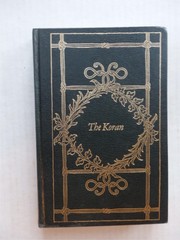 The Koran 1988 HC 230 Pages Beautiful Embossed Cover & Illustrations