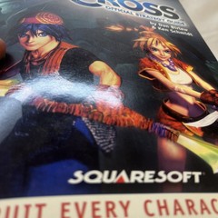 Chrono Cross Official Strategy Guide Brady Games Sony PlayStation Squaresoft