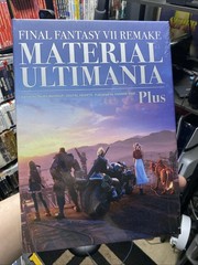 Final Fantasy VII Remake: Material Ultimania Plus by Digital Hearts, Square Enix