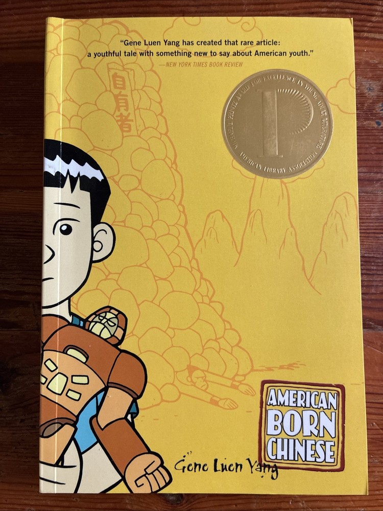 American Born Chinese (2008) Gene Luen Yang SIGNED