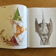 International Floral Art 2018 / 2019 by Katrien Van Moerbeke [Hardback]