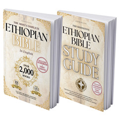 THE COMPLETE ETHIOPIAN BIBLE and ETHIOPIAN BIBLE STUDY GUIDE bundle (HARDCOVER))