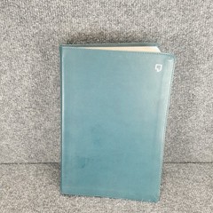 NET Bible Full-Notes Edition Leathersoft Teal New English Nice